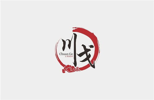 品牌logo设计 logo设计 麦哲科文化传媒 查看