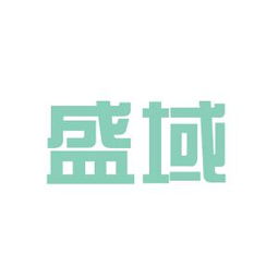 盛域文化传媒工作环境如何 怎么样 看准网