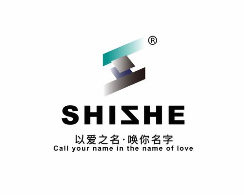 上海势者文化传媒有限责任公司