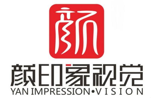 北京颜印象文化传媒有限责任公司：创新驱动，引领文化传媒新潮流