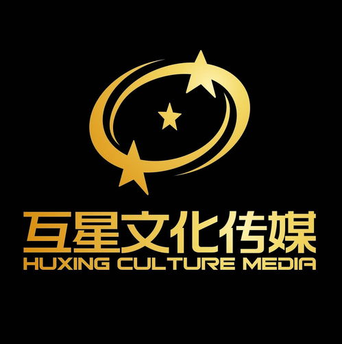 浙江互星文化传媒 文化传媒领域的创新先锋