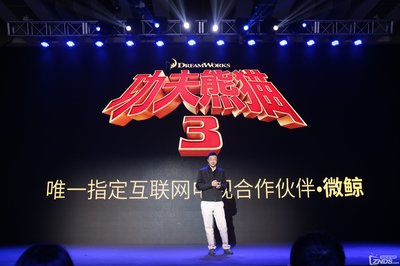 玩定制涉足VR领域，微鲸变身蓝鲸的日子并不遥远