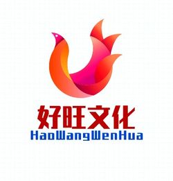 陕西好旺文化传媒集团正式成立 以传媒之力，建功文化宣传新时代